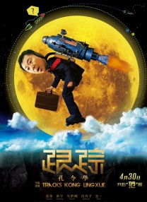 又粗又硬小寡妇拔不出来