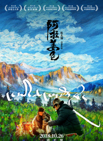 久久午夜羞羞影院免费观看